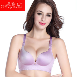 大尺碼內衣push up36B-38B艾雅芝一片式無鋼圈女士內衣女聚攏舒適調整型收副乳上託美背文胸防下垂