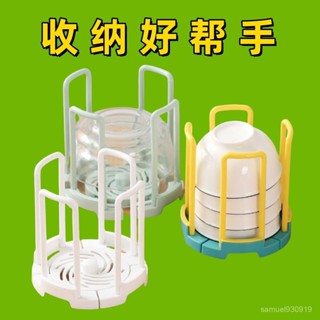 夏季新品🔥廚房瀝水碗架置物架家用水池放碗架旋轉伸縮多功能收納架擺件