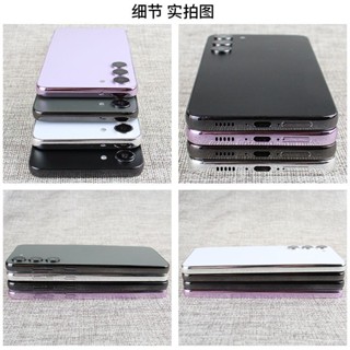三星模型機 模型機 模型機適用三星S23/S23Ultra模型道具備用機黑屏櫃臺展示
