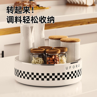 ✨壹灣出貨✨旋轉調料置物架廚房臺麵多功能油鹽醬醋調味料用品大全收納盒託盤 居家生活用品 日用品