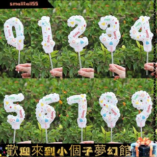 《精選好物》熱賣 ins迷你生日數字氣球寶寶週嵗佈置裝飾生日蛋糕數字插牌拍攝道具