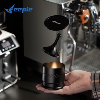 feepie啡派雷神咖啡接粉杯58mm意式防飛粉叮噹杯手衝磨豆機落粉器 B87S