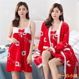 韓妞必備氣質超百搭睡袍女秋冬季珊瑚絨長袖睡衣兩件套浴衣法蘭絨加厚睡裙浴袍家居服