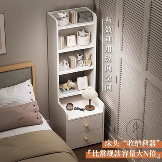 【琪琪優品專營店】床頭櫃子特價高款床頭櫃小型簡約床頭置物架臥室收納櫃床邊櫃