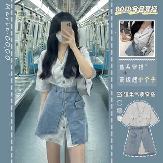清倉底價💎大碼兩件套💎大碼女裝夏季套裝女2022年新款韓版時尚上衣收腰顯瘦半身裙兩件套