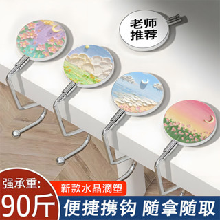 精選好物🍄掛鈎學生桌邊桌麵ins風油畵風景掛勾可移動可拆卸敎室掛書包神器