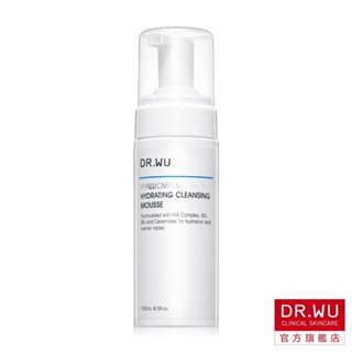 DR.WU 玻尿酸保濕潔顏慕斯150ML【即期品202605】