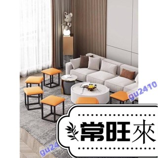 【特惠國際】特惠/網紅魔術方塊組合凳子家用可疊放客廳茶几沙發小矮凳多功能收納板凳