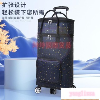 擴張買菜車大容量老人家用購物小拉車推車便攜折疊收納包買菜購物車買菜拉車菜籃車折疊手拉車行小推車