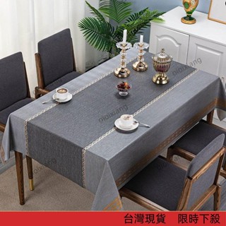 【廠家直銷】歐式桌佈 防水防燙防油 正方形餐桌佈 酒店傢用PVC臺佈免洗