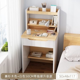 全網最低價🔥 電腦桌臺式桌家用書桌書架一體小書桌學習桌臥室小型寫字桌子 學習桌 臥室桌子 辦公桌 簡易寫字桌 簡約書桌