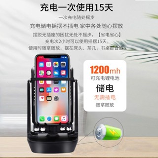 【WESCON萬視】手機搖步器計步器刷步器平安運動搖步機自動走步神器靜音可充電刷步機 永動機