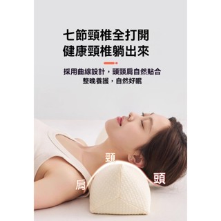 ✨臺灣出貨✨ 頸椎專用枕頭全蕎麥三角助睡眠護頸椎牽引枕頸椎枕 護頸保健枕 蕎麥枕 瑜珈枕 瑜珈棒 頸椎專用枕頭
