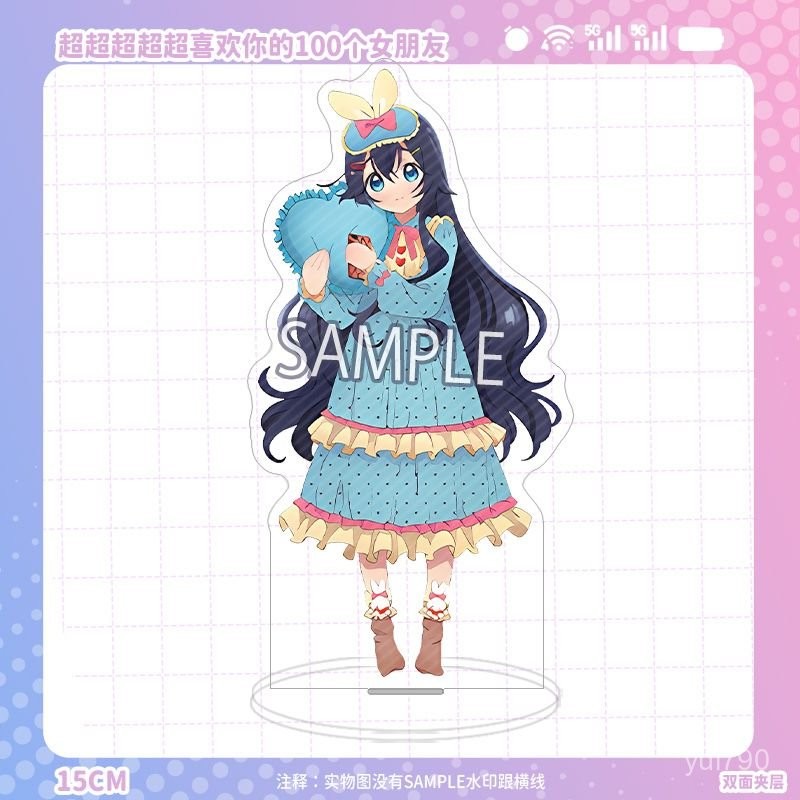 小豬🏅潮玩立牌超超超超喜歡你的100個女朋友好本靜羽羽裏榮逢凪乃院田唐音