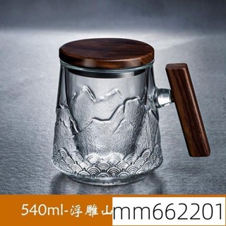 茶具 套裝 茶水 分離 浮雕 茶杯 日式 耐熱 玻璃杯 三件套 茶水 分離 泡茶杯 家用 過濾 花茶杯 茶道 521
