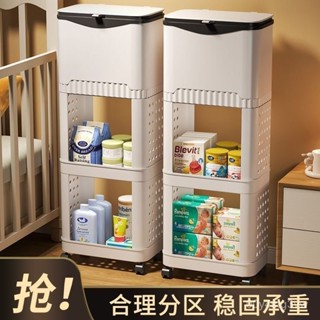 【廚房必備｜收納救星】三層廚房垃圾桶大容量家用帶蓋移動雙層收納彎腰多功能多層置物架收納 收納盒 置物架