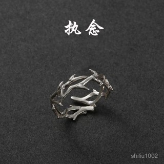 💕精選精品💕2022年新款執念情侶戒指ins小眾高階男女潮流古風嘻哈個性簡約 9ZAS
