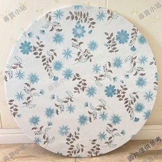 加厚大圓桌桌布 鬆緊帶固定桌套 圓桌巾 圓形桌巾 圓桌桌墊 餐桌墊 桌巾防油 桌布北歐 格子書桌茶几餐桌布