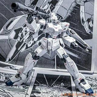 🔥活動熱賣🔥變形高達 手工模型 HGUC 101 1/144 Unicorn 獨角獸 獨角模式 格納庫