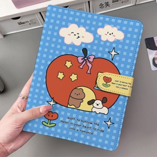 【臺灣出貨】創意蘋果屋小狗便攜式收納卡冊明星高顔值拍立得pu皮質a5四宮格女