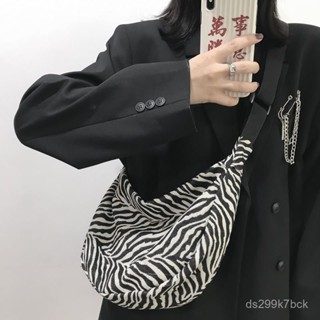 KEKE💗包包女潮韓版斜跨包ins百搭大容量學生帆布斑馬紋餃子包 韓版通懃包 託特包 包包 包包女 單肩包 肩揹包 腋下