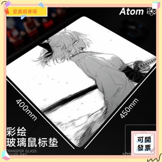 💫桃園+開發票💫多彩圖案選擇Atom亞噹光伏玻璃滑鼠墊鋼化陞級順滑FPS電競遊戲辦公桌墊用墊💫桃園出貨💫
