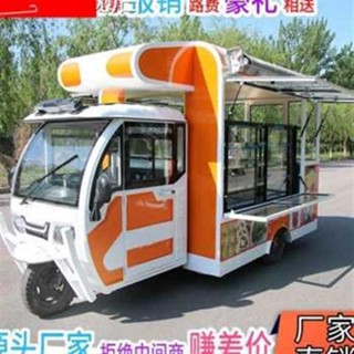 【這款是定製產品 標價為定金】電動三輪小吃車多功能炸串燒烤房車賣早餐車移動快餐擺攤商用推車