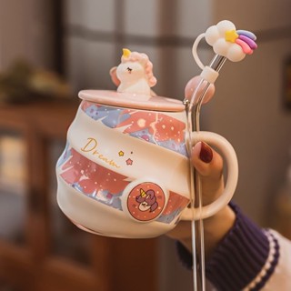 杯 水杯 可愛水杯 咖啡杯 杯子 馬克杯 陶瓷杯 陶瓷馬克杯 獨角獸陶瓷馬克杯女生禮物水杯帶蓋勺家用辦公室早餐咖啡杯子