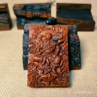 💥臺灣倉庫出貨💥 天然雷擊木棗木真武大帝牌法器隨身護身掛件道家純手工鵰刻飾品
