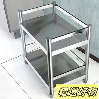 不鏽鋼圍欄廚房置物架落地式多層收納架多功能儲物架微波爐貨架子 木工五金5.22