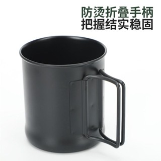 露營杯子 露營鋼杯 隨行咖啡杯 環保咖啡杯 水杯不鏽鋼 不銹鋼杯 不銹鋼戶外露營杯子戶外露營工業風啤酒杯咖啡杯隨手冷飲杯