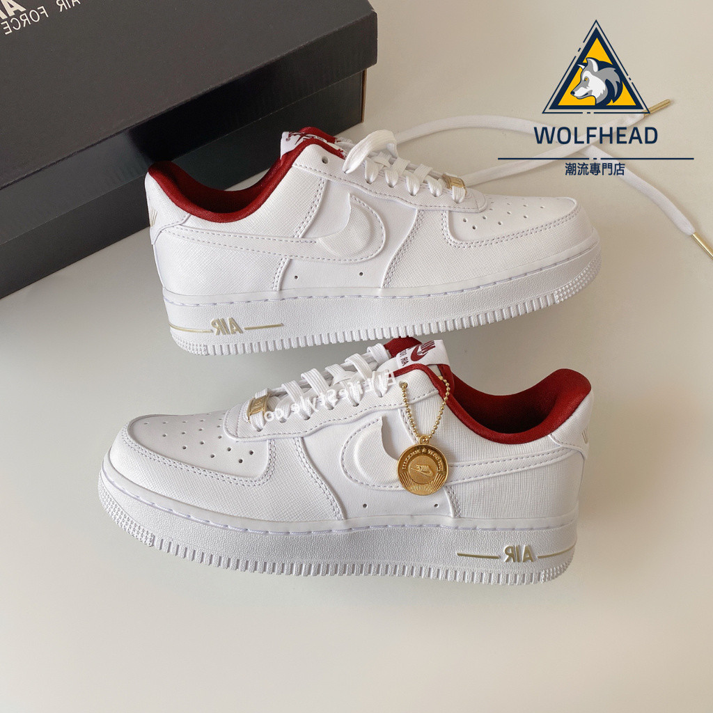 NIKE AIR FORCE 1 AF1 金幣系列 金屬 酒紅 紅 奶油底 DV7584-100 001