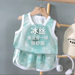 闆娘自用款💖兒童背心套裝家居服帥氣吸濕排汗透氣男童無袖速幹衣球服夏季新款 C87S