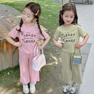 Mimo⭐女童夏裝兒童闊腿褲兩件套夏季衣服中小童
