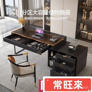 【常旺來】工廠直銷 質量保證傢用高檔玻璃轉角櫃書桌書房巖闆寫字臺高階意式臺式電腦桌辦公桌 OMKV IQIB