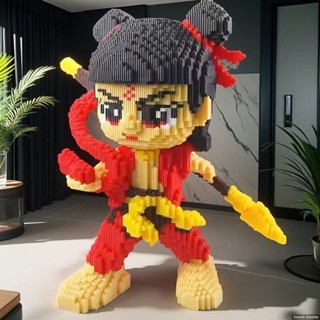 【壹號館】哪吒 魔童轉世 國潮魔童降世50cm哪吒敖丙相容樂高積木新年禮物兒童玩具立體擺件
