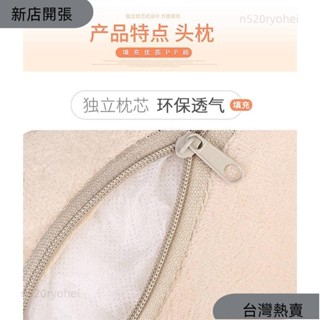 新店開張❤汽車頭枕車用護頸枕車內靠枕 可愛女生卡通車上創意 裝飾品車載枕頭 車飾 cLhO19