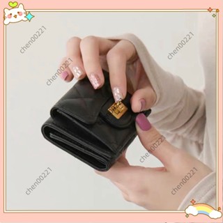 ⚡臺灣出貨⚡小香風 小羊皮 mini 菱格紋短夾 短夾 皮夾 三折短夾 真皮短夾 2Q522