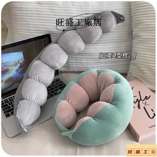 💖工廠促銷💖U型枕頭 成人頸枕 兒童頸枕 護脖枕 飛機旅行枕脖子靠枕護頸枕頸椎U形枕便攜辦公室簡約午睡枕💋