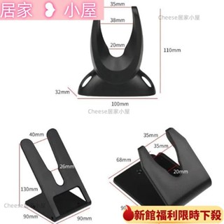 ✈️臺灣免運💌通用掃描槍固定支架條碼槍底座掃碼器託架安裝闆墻壁掛式支架 掃描槍掃碼槍支架掃碼器支架固定支架託架闆掛架