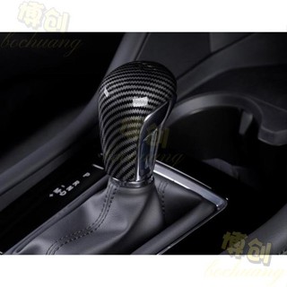 臺灣出貨🔥🔥馬自達 MAZDA 19-25年 CX-30 CX30 排檔頭裝飾貼 排檔頭貼 裝飾片 排檔頭 碳纖維紋