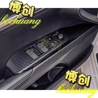 臺灣出貨🔥🔥豐田 TOYOTA 19-24年 8代 CAMRY 後燈罩 尾燈罩 後燈框 後燈飾條 尾燈框 尾燈飾條