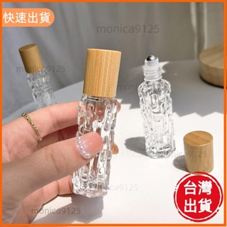 高CP♡定製標誌10ml 便攜式厚玻璃滾珠精油香水瓶旅行可再填充滾珠小瓶旅行滾珠瓶小瓶