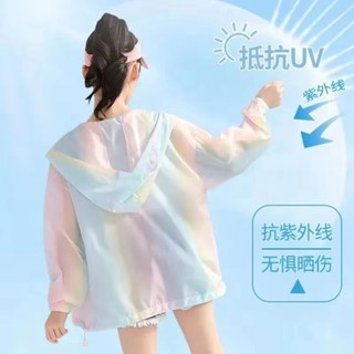 🌸臺灣低價🌸【清倉】女童防曬衣夏季新款兒童透氣輕薄空調衫中大童防曬衫薄款