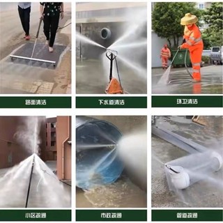 【這款是定製產品 標價為定金】柴油汽油電動下水道水老鼠管道疏通機工業高壓水槍物業清洗機設備