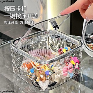 超低價五 桌面收納 兒童發飾收納盒桌面大容量透明發圈皮筋女孩頭繩發卡發夾首飾盒子