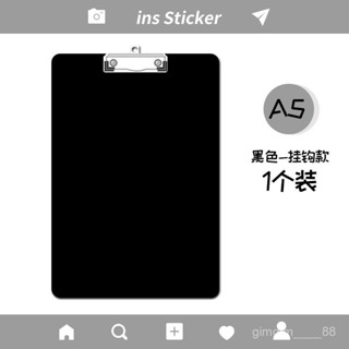 【桃園出貨】臘腸狗a4亞克力闆夾檔案夾學生專用寫字書寫墊闆多功能資料檔案夾