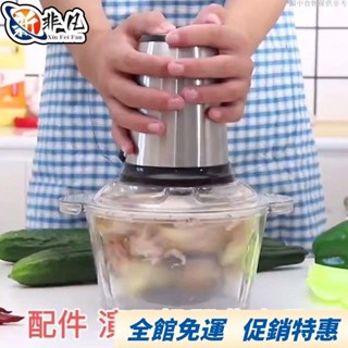 【非凡優選】剝蒜器 剝蒜神器去皮 電動商用自動剝大蒜矽膠配件家用撥蒜機棒蒜頭神器