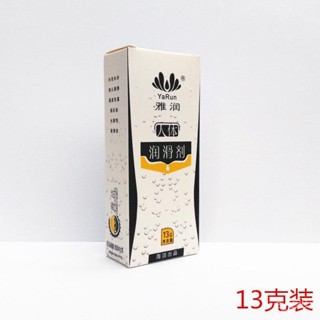 【限時下殺】女僕男用自慰器 矽膠陰臀 姬魅性大屁股 成人用品男 實體娃娃自慰器 自慰杯 模擬陰道 飛機杯