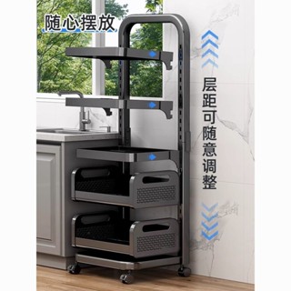 👍免運 質量保證👍移動推車可調節層高果蔬籃筐平闆鍋具架客廳臥室書本玩具收納架輪 TDBL